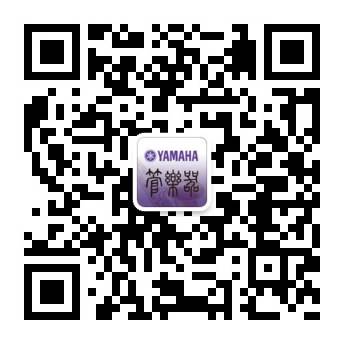 热博管乐夏季以旧换新促销活动
