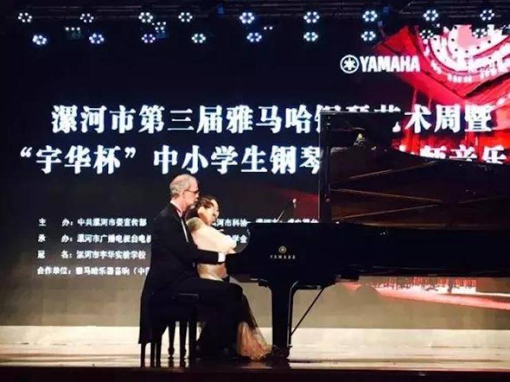 音符承载梦想，旋律奏响希望|：劁鸷邮械谌烊炔└智僖帐踔芡昝缆淠