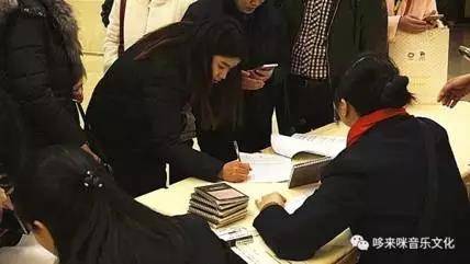 【报道】读谱与琴谱版本的选择|热博艺术家鲍释贤安阳大师班活动圆满结束！