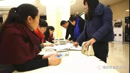 【报道】读谱与琴谱版本的选择|热博艺术家鲍释贤安阳大师班活动圆满结束！