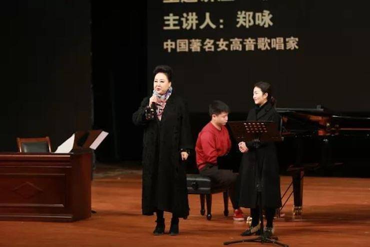 奏响青春旋律，添彩艺术人生|2017热博亚洲音乐奖学金综合师范类院系全国汇报音乐会（第一。┰猜淠