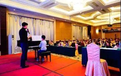 【报道】读谱与琴谱版本的选择|热博艺术家鲍释贤安阳大师班活动圆满结束！