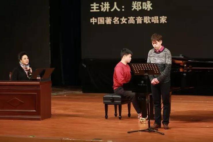 奏响青春旋律，添彩艺术人生|2017热博亚洲音乐奖学金综合师范类院系全国汇报音乐会（第一。┰猜淠