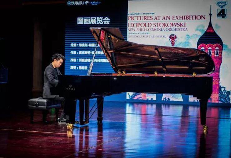 【报道】2018热博艺术家鲍释贤钢琴独奏音乐会·珠海站成功举办！