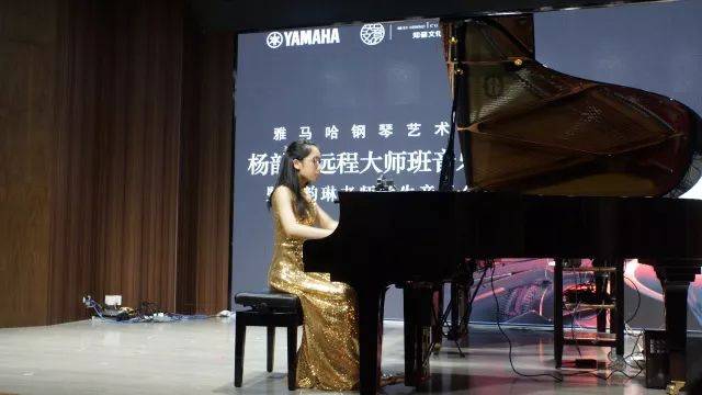 e-EU | e联远程艺术教育联盟活动 <br> 热博艺术家杨韵琳教授远程实验教学公开课&音乐沙龙