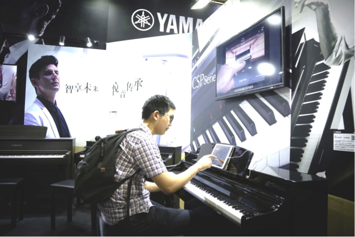 音乐，让生活更美好：热博亮相北京国际音乐生活展