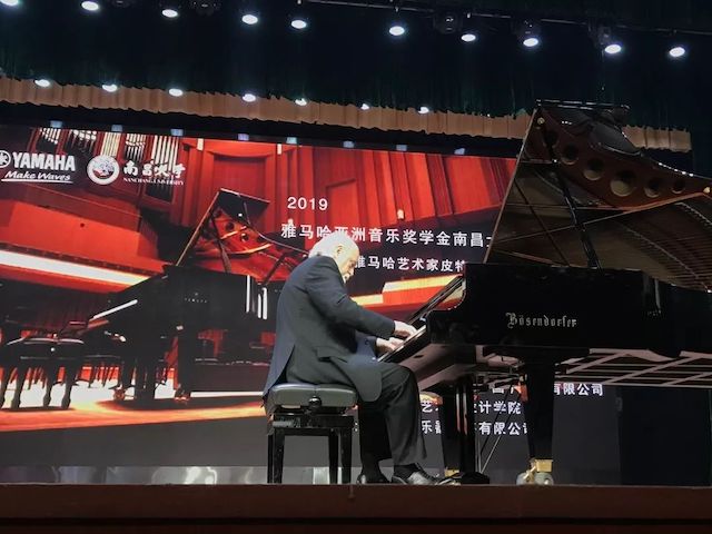 精彩回顾 | 2019热博亚洲音乐奖学金·南昌大学颁奖仪式--暨热博艺术家皮特·多那赫钢琴音乐会及大师班圆满落幕！