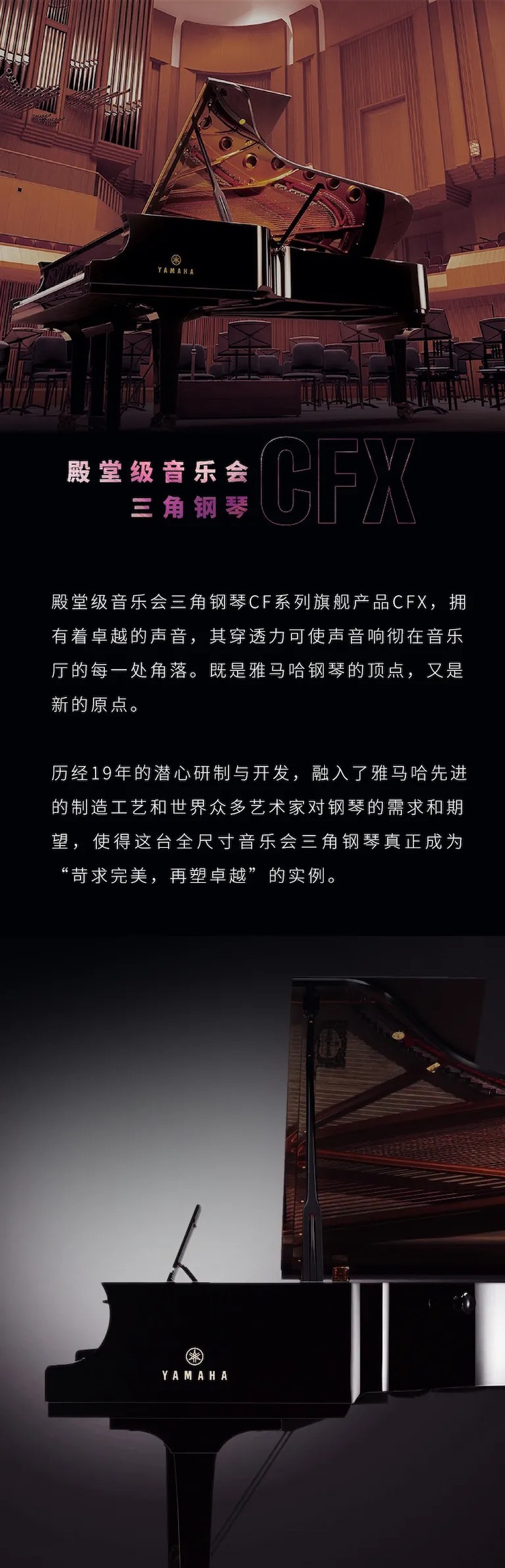 活动预告|2020热博亚洲音乐奖学金来了！