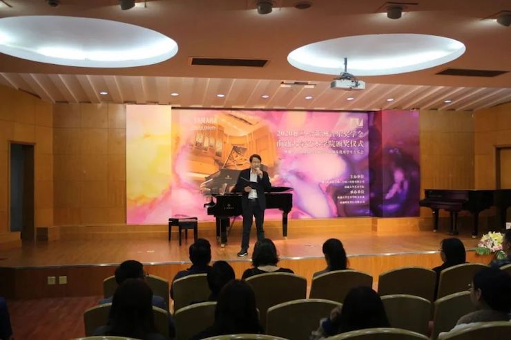 艺术课堂| 热博亚洲音乐奖学金系列活动——南通大学艺术学院