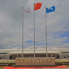 海南国际会展中心 ——基于全套热博专业音频解决方案的大型扩声系统工程