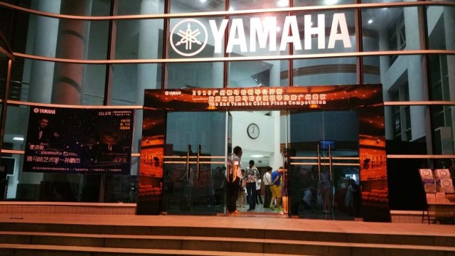 热博艺术家孙鹏杰“星语者”十二星座音乐会回顾---第二届热博全国钢琴比赛广州赛区初赛圆满落幕