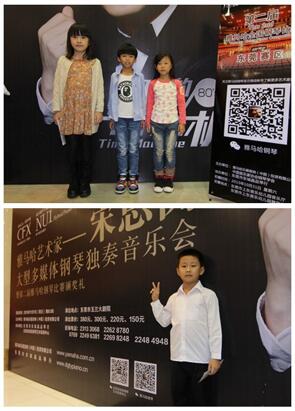 第二届热博全国钢琴比赛初赛【东莞赛区】圆满落幕