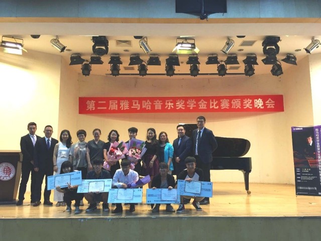 2015年热博亚洲音乐奖学金华侨大学颁奖仪式圆满结束