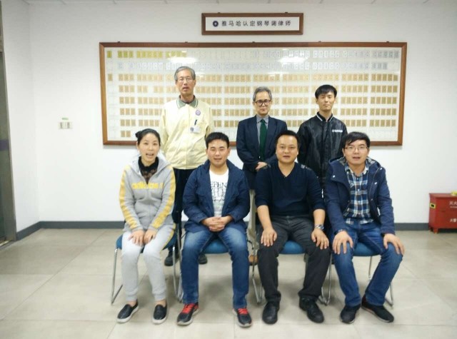：厝炔镜111期】钢琴调律师培训班学员顺利毕业
