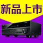 热博7.2声道家庭影院功放RX-V581天猫优惠买赠活动