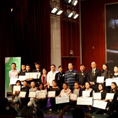 2016热博亚洲音乐奖学金广西师范大学颁奖仪式暨沈阳音乐学院钢琴系系主任李哲博士钢琴独奏音乐会