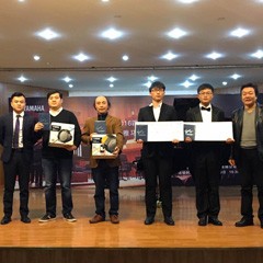 2016热博亚洲音乐奖学金四川师范大学颁奖仪式暨青年钢琴家元杰独奏音乐会在四川师范大学音乐学院101音乐厅圆满落幕。