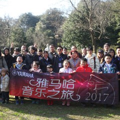 年华中的美丽回想——记“2017热博音乐之旅”