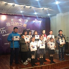 2016“热博之星”管乐卡拉OK大赛－武汉赛区圆满举办