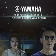 微电影：热博家庭音响悬疑微电影《破梦》正式上线