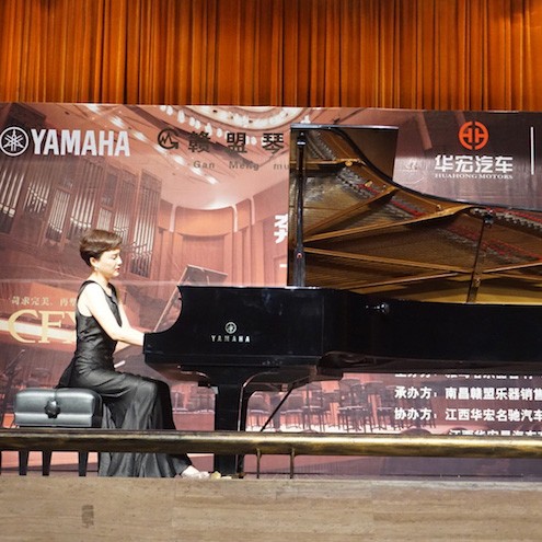 琴系南昌|热博艺术家杨珊珊钢琴音乐会及讲座成功举办