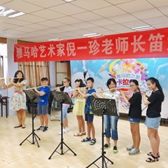 2017“热博之星”管乐卡拉OK大赛——南宁赛区比赛暨热博演奏家倪一珍老师大师班圆满落幕