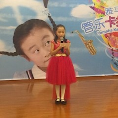2017“热博之星”管乐卡拉OK大赛——北京姜杰赛区隆重举行