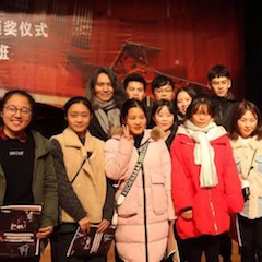 【精彩回顾】2018热博亚洲音乐奖学金绵阳师范学院颁奖仪式暨热博艺术家罗宁钢琴音乐会及大师班圆满结束