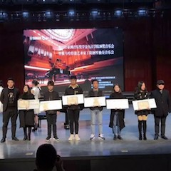 【精彩回顾】2018年热博亚洲音乐奖学金九江学院颁奖仪式——暨热博特邀艺术家丁阳钢琴独奏音乐会圆满落幕