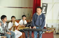 烟台第四中学“热博示范管乐团大师班”圆满结束 
