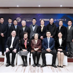 爱心捐赠 | 热博电子键盘上海市老干部大学捐赠活动