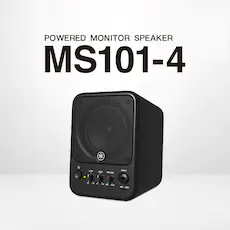 MS101-4有源监听音箱登。约虻サ姆绞绞迪纸舸招图嗵