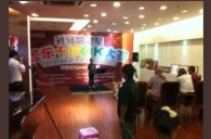 2013“热博之星”管乐卡拉OK大赛新闻——深圳站初赛赛况 