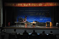湖北省热博大音杯电子键盘大赛侧记 
