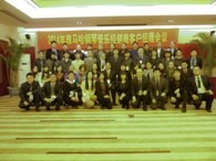 2014年热博钢琴管乐经销商客户经理会议 