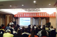 “热博双排键电子琴教师俱乐部（YETC）说明会”在兰州圆满召开 