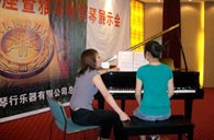 潍坊举行热博钢琴展示会 