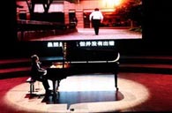 宋思衡“交响情人梦”多媒体钢琴独奏音乐会 热博全程钢琴赞助 