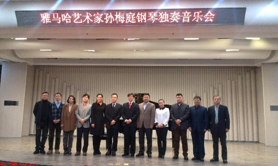 2014热博奖学金-吉林大学艺术学院颁奖仪式圆满结束