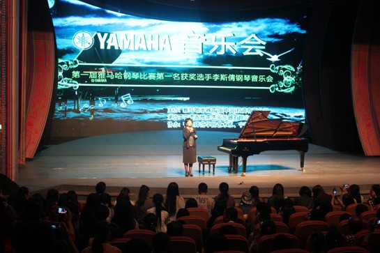 热博艺术家宋思衡“80后的时光机”音乐会在深圳圆满落幕