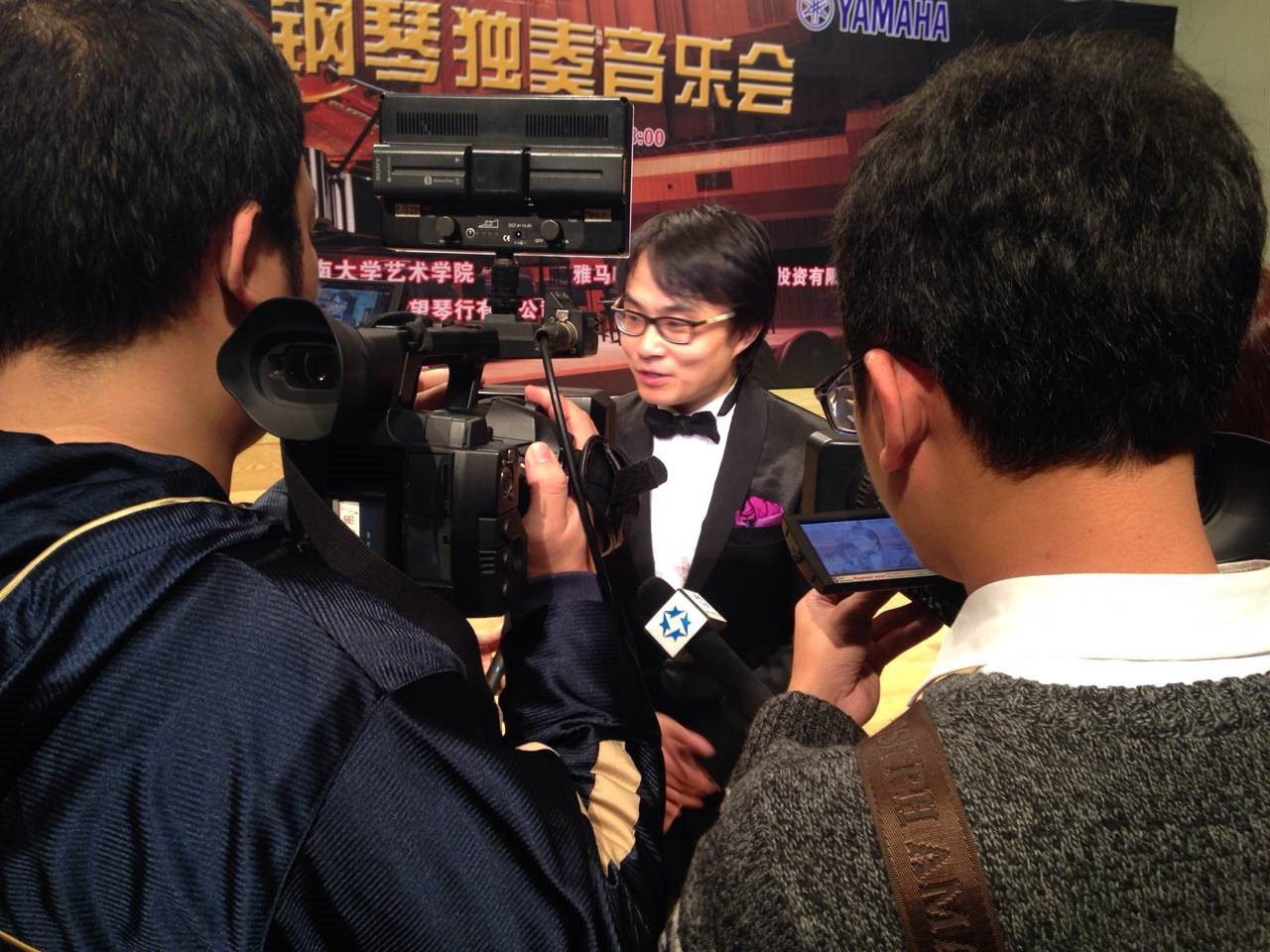 2015年1月11日 热博艺术家宋思衡钢琴独奏音乐会暨大师班活动—海口站
